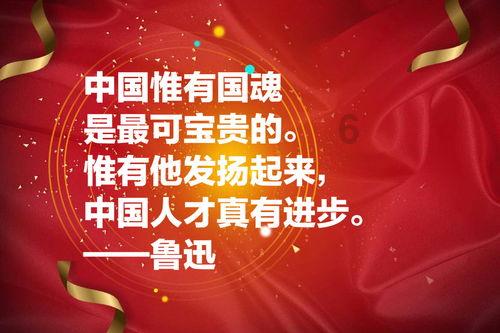 还没买到票?试试这个办法
