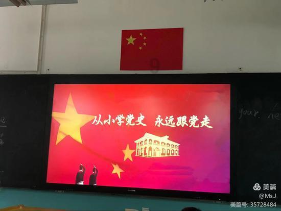 社论|凝心聚力共谱壮美华章——热烈祝贺市政协十五届三次会议胜利闭幕